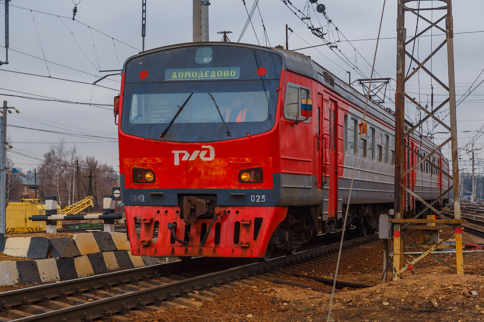 Moscow HRZ in Perovo