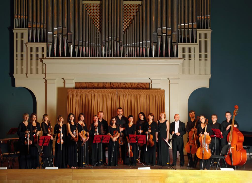 академический оркестр филармонии Твери