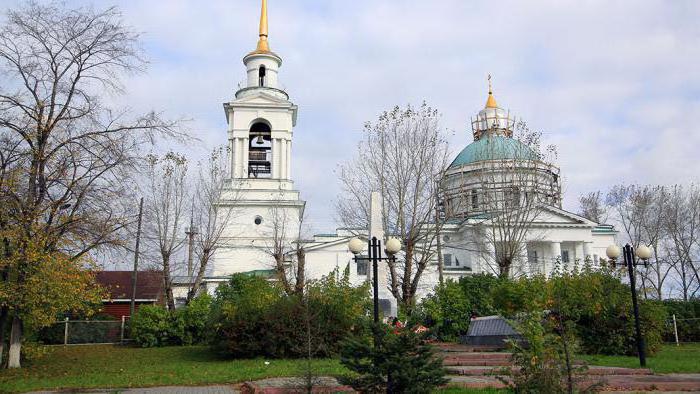 арамиль свердловская область