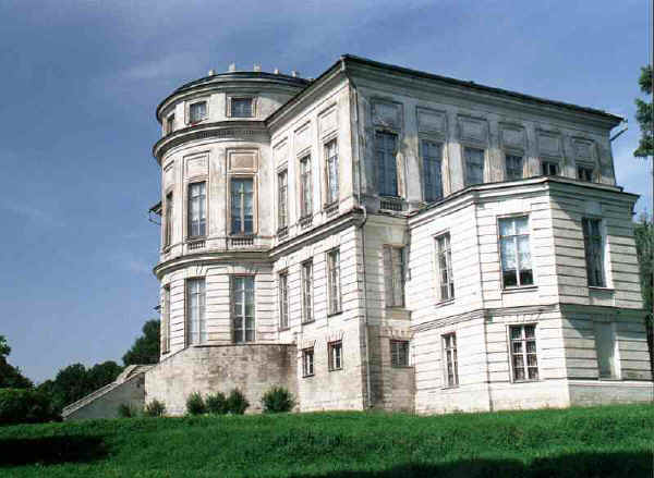 Богородицкий дворец-музей и парк: отзывы