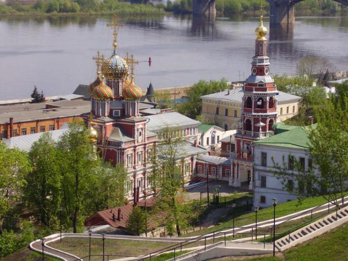 The year of foundation of Nizhny Novgorod