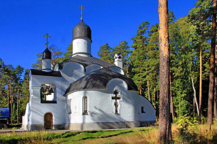 Valaam and the Valaam archipelago