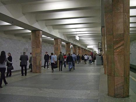 Район метро Калужская