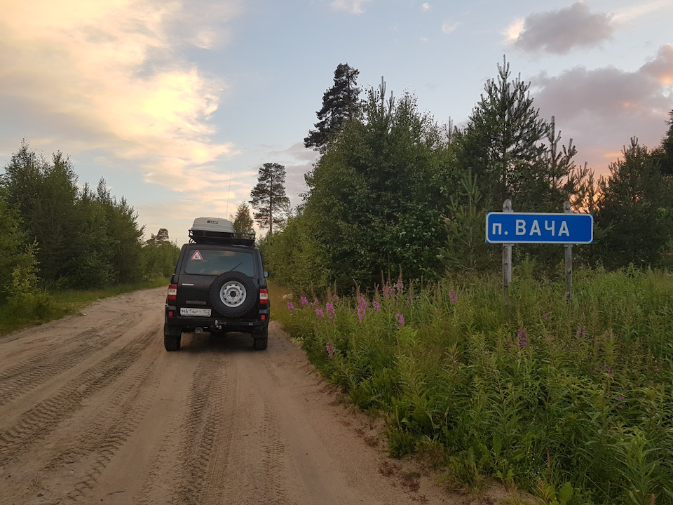 Въезд в поселок Вача