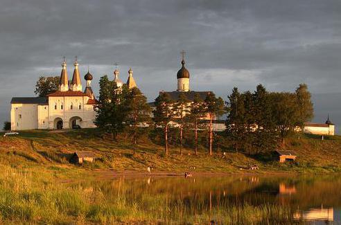 Museum Reserves of Tatarstan