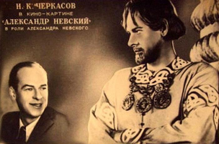 Николай Черкасов биография