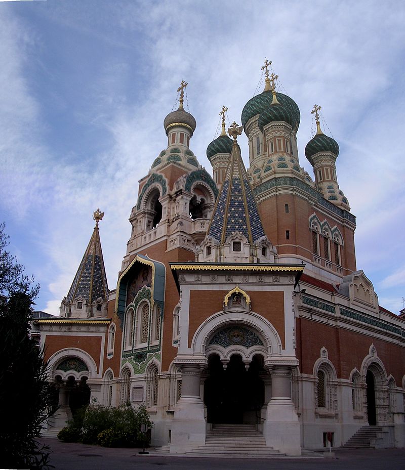 Русский приходской собор