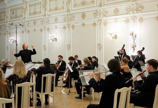 Филармония Санкт-Петербург Малый зал