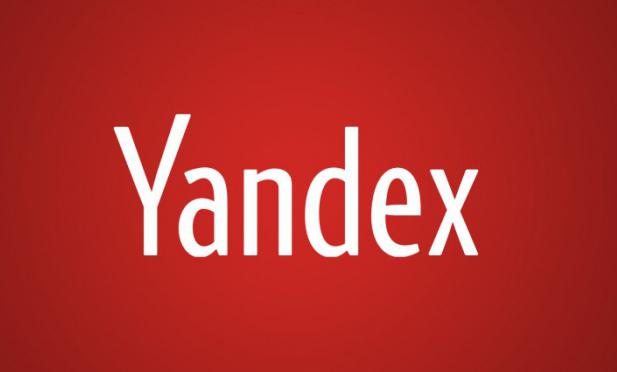 how to add extensions in the Yandex browser