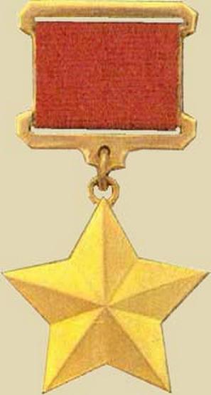 награжденные медалью за взятие берлина