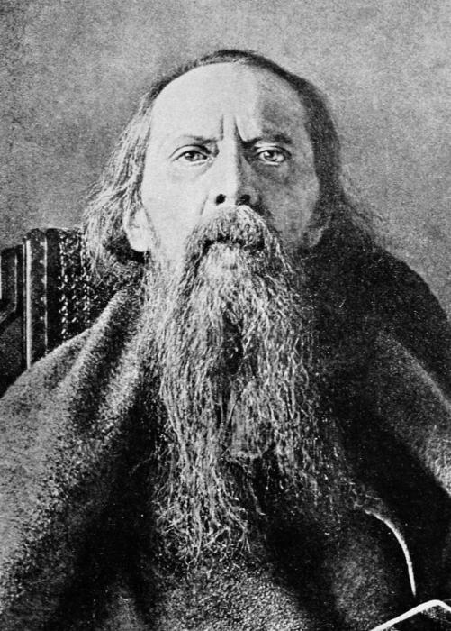 Saltykov Shchedrin's life