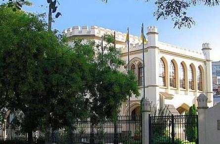 Shah Palace in Odessa: tour