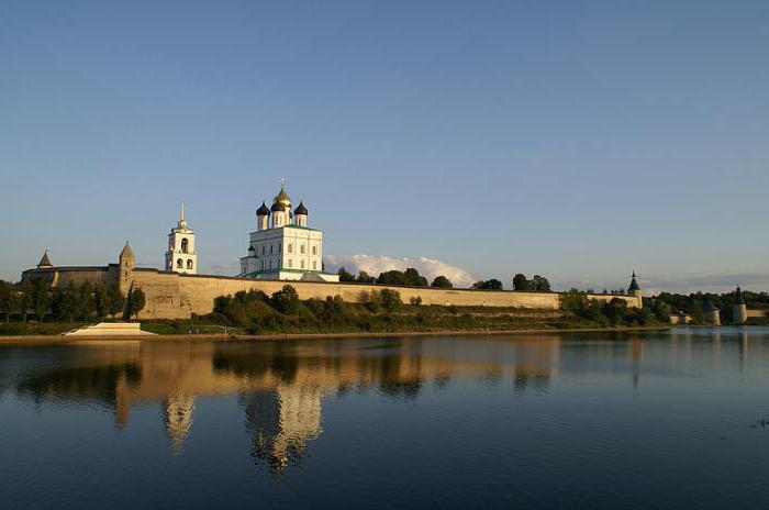 Псковская губерния