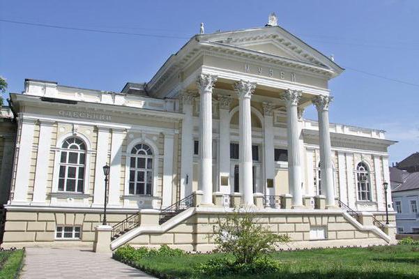 Museums of Odessa and Odessa region