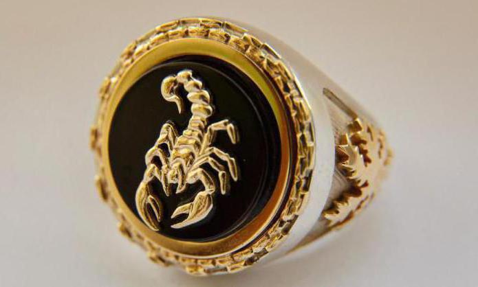 кольцо скорпион