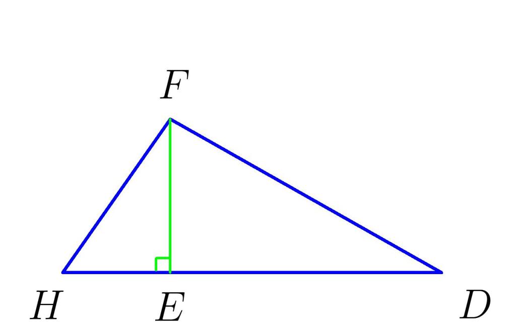 Середина высоты треугольника