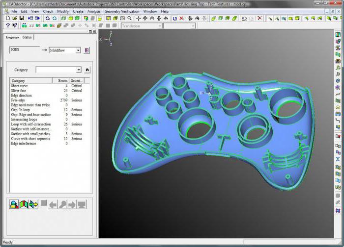 Презентация cad системы