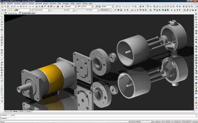 Презентация cad системы