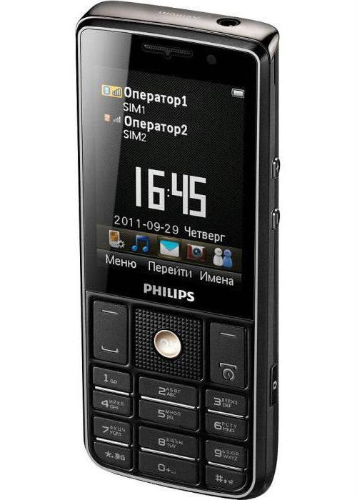 подложка для philips xenium x623