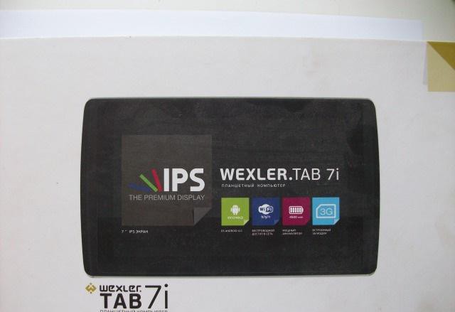 wexler tab 7i