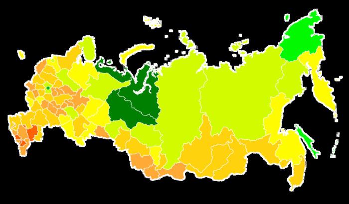 валовой региональный продукт