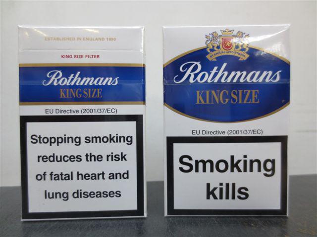 rothmans сигареты