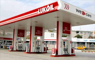 fuel cards Lukoil