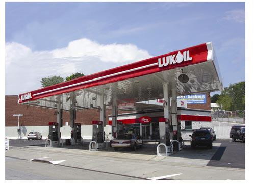 accumulative cards Lukoil where to get