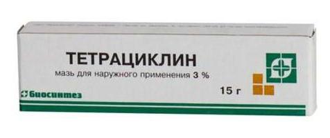 streptoderma ointment reviews