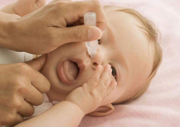 эктерицид в нос детям