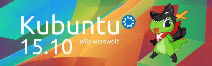  lubuntu или xubuntu что лучше