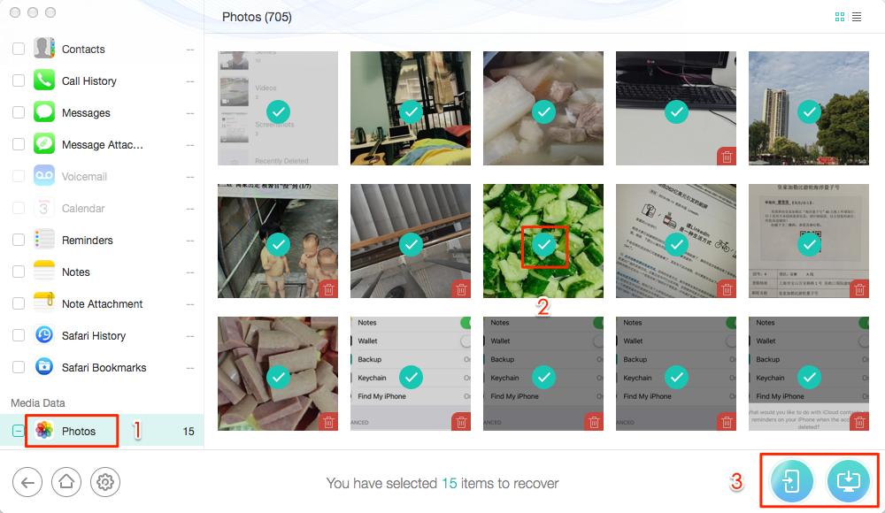 Приложения для удаления объектов с фото для андроид