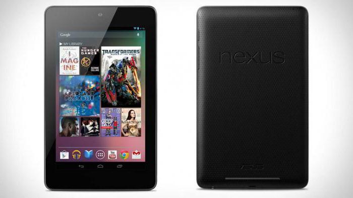 nexus 7 price