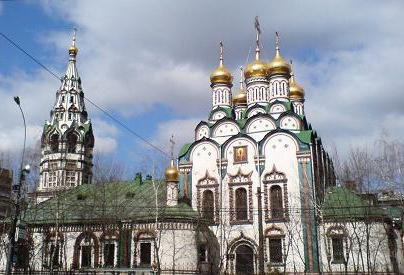 Church of St. Nicholas in Khamovniki