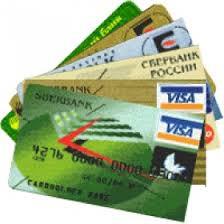 Sberbank debit card what is it