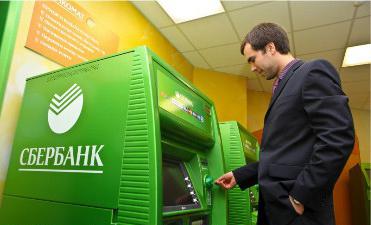 Sberbank Youth Debit Card