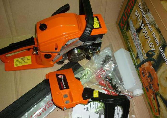 chainsaw caliber bp 1400 16