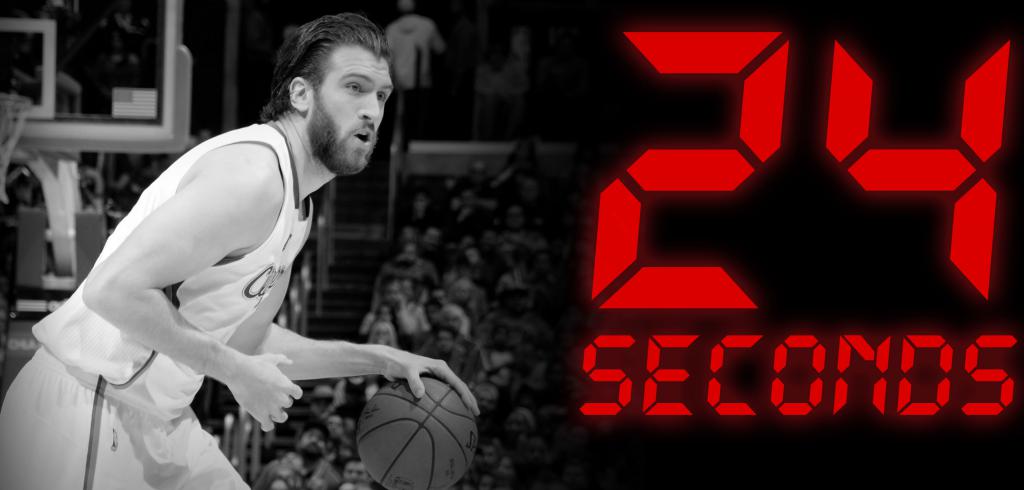 24 года в секундах. 24 Секунд в баскетболе. 24 Секунды в баскетболе правило. Правила баскетбола 24 секунды. Нарушение 24 секунд в баскетболе.