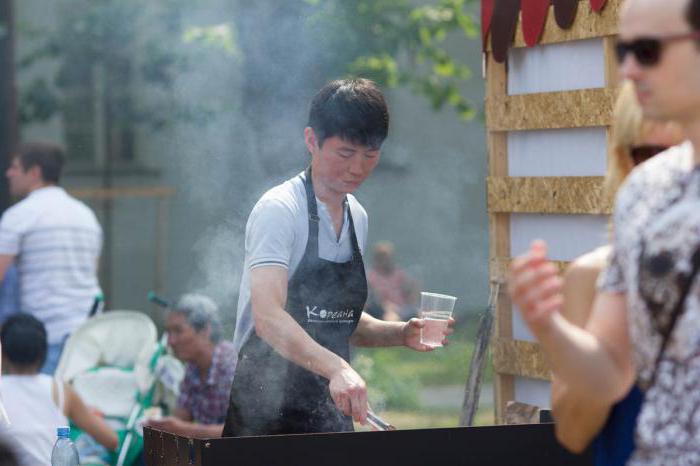 "Koreana" (restaurant St. Petersburg)