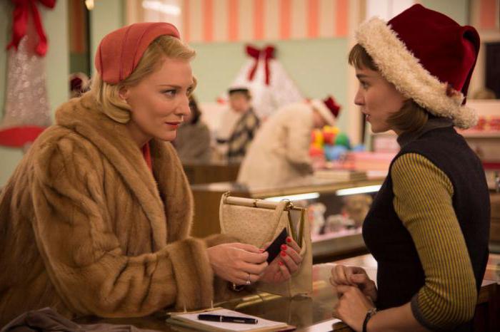 "Carol" (2015 film)