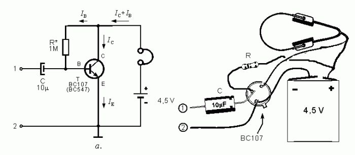 усилители низкой частоты на транзисторах