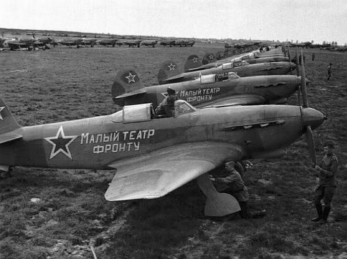 Советские самолеты второй мировой войны фото