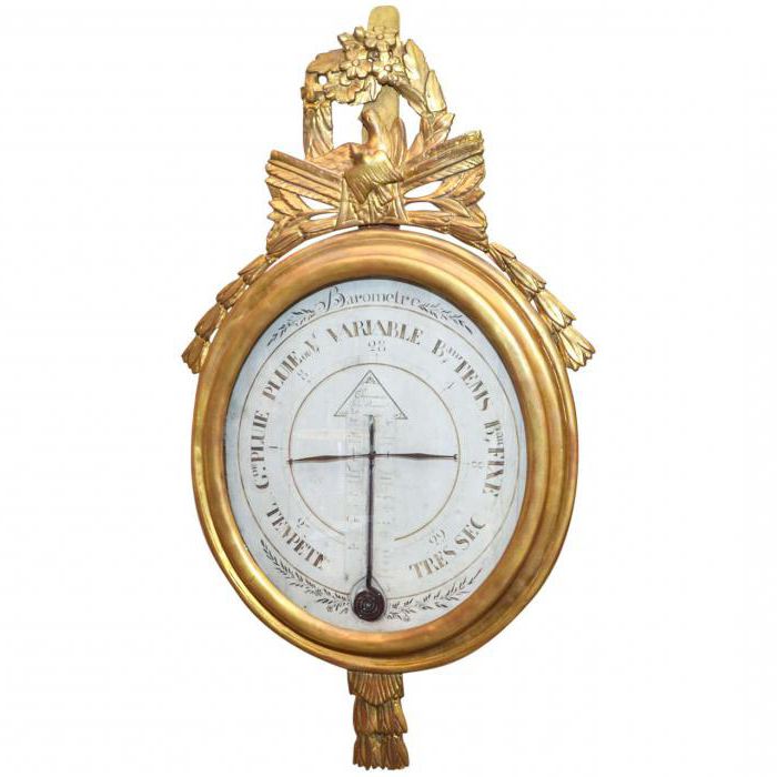 home barometer RST 05235