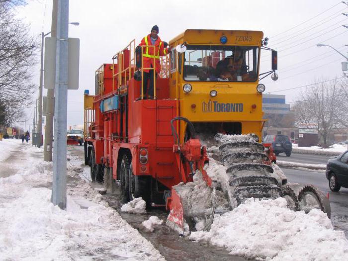 снегоплавильные пункты