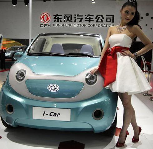 электромобиль китайского производства