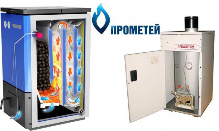 prometheus boilers reviews