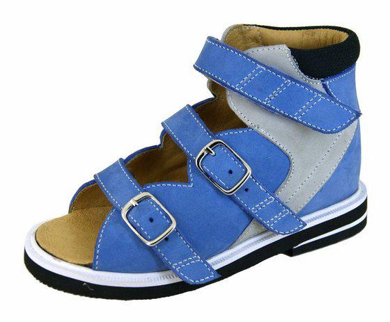 Children's antivirus shoes