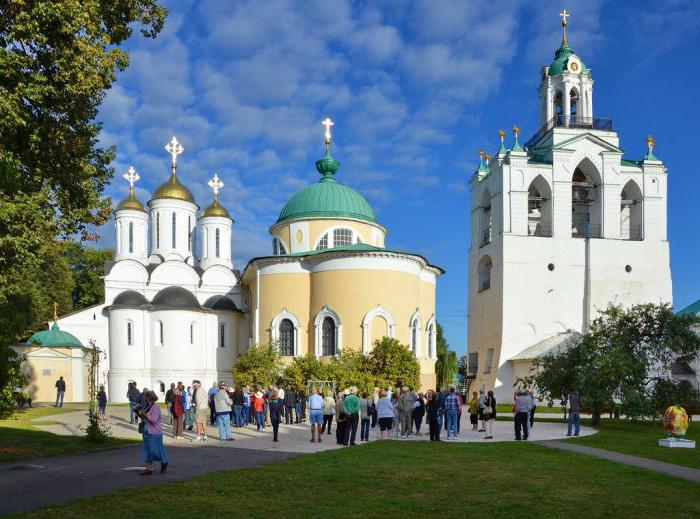 Museum of the History of Yaroslavl