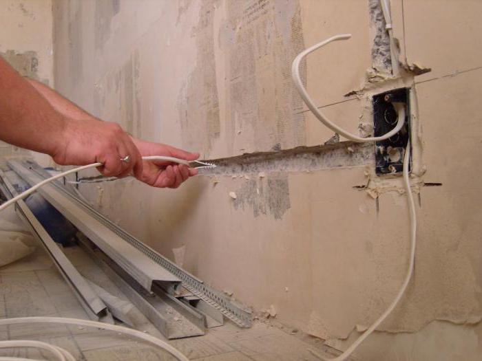 Rules for laying electrical wiring in an apartment