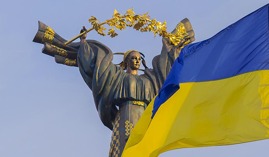 Do Russians need a visa to Ukraine